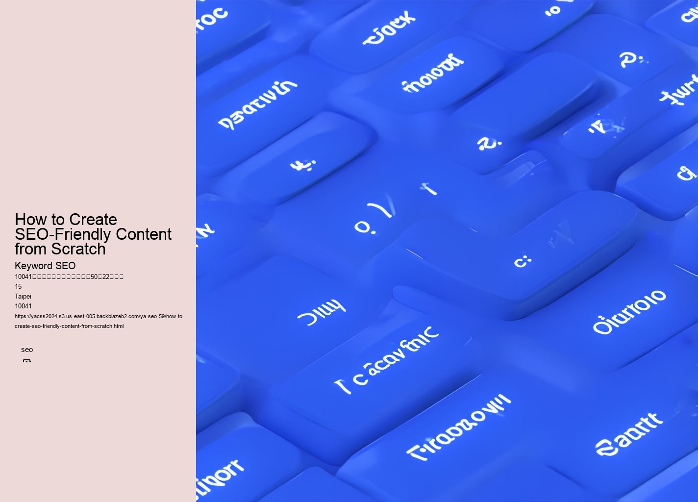 How to Create SEO-Friendly Content from Scratch