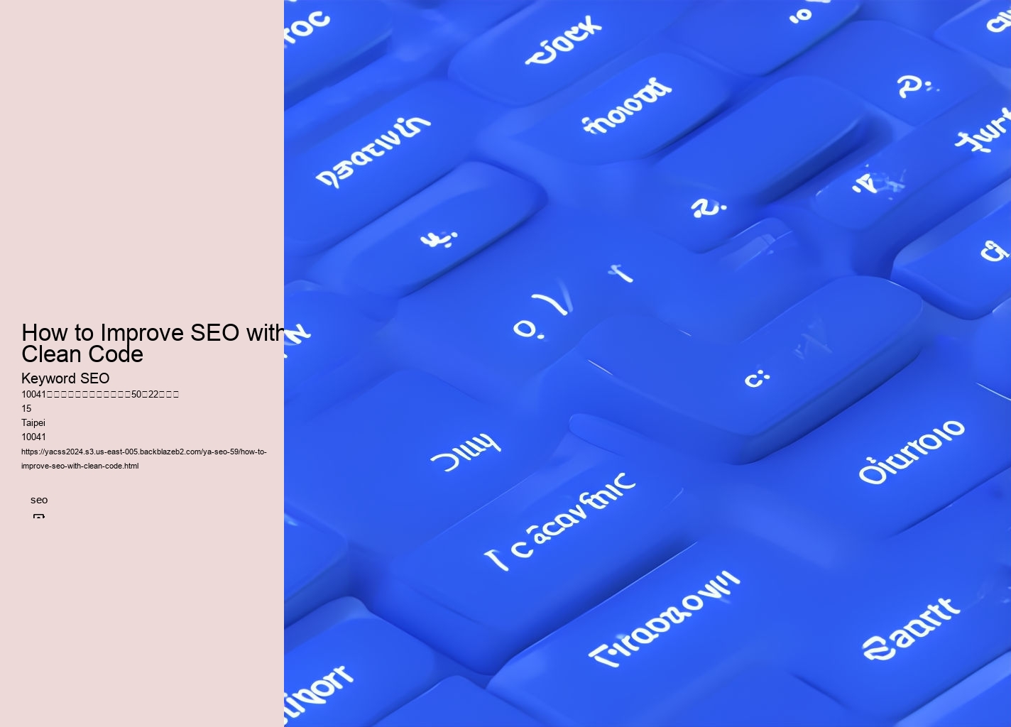 How to Improve SEO with Clean Code