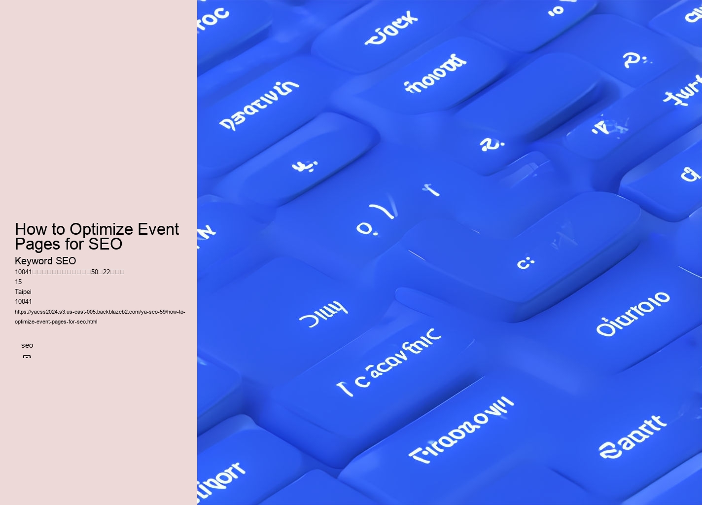 How to Optimize Event Pages for SEO