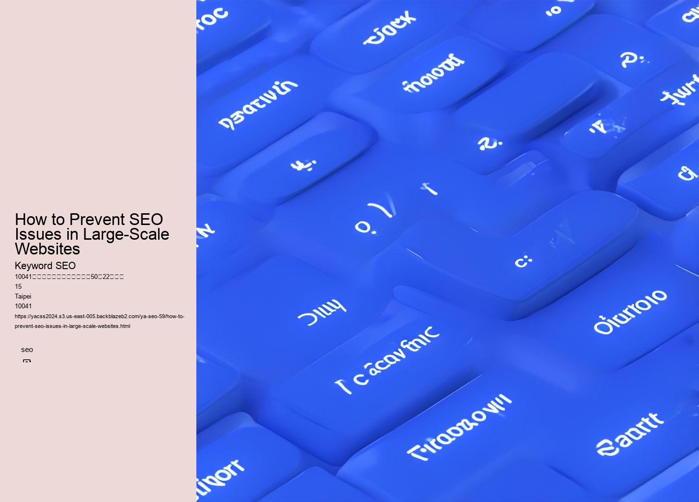 How to Prevent SEO Issues in Large-Scale Websites