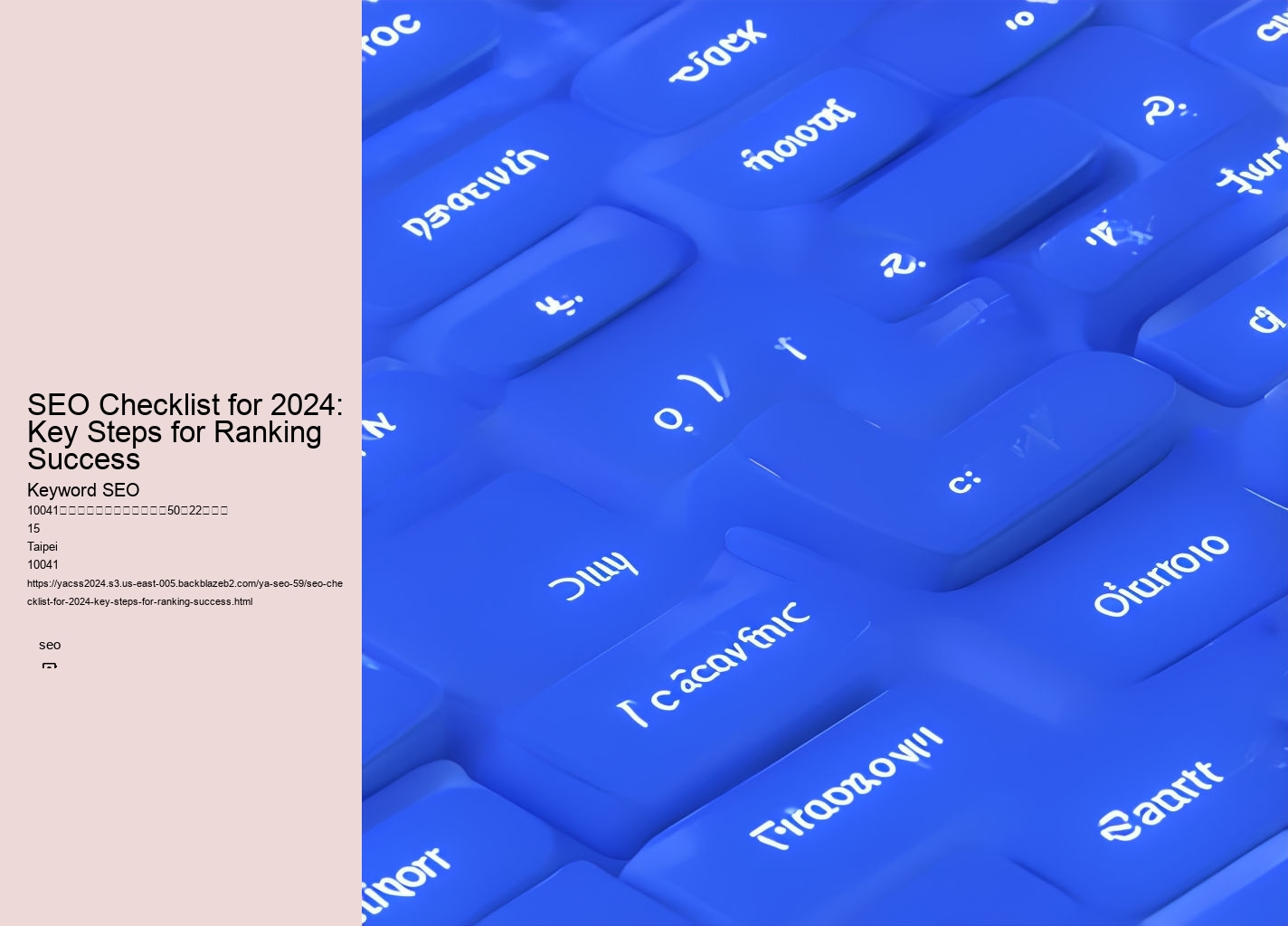 SEO Checklist for 2024: Key Steps for Ranking Success