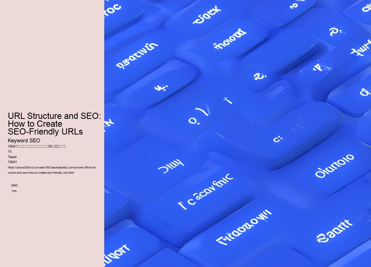 URL Structure and SEO: How to Create SEO-Friendly URLs