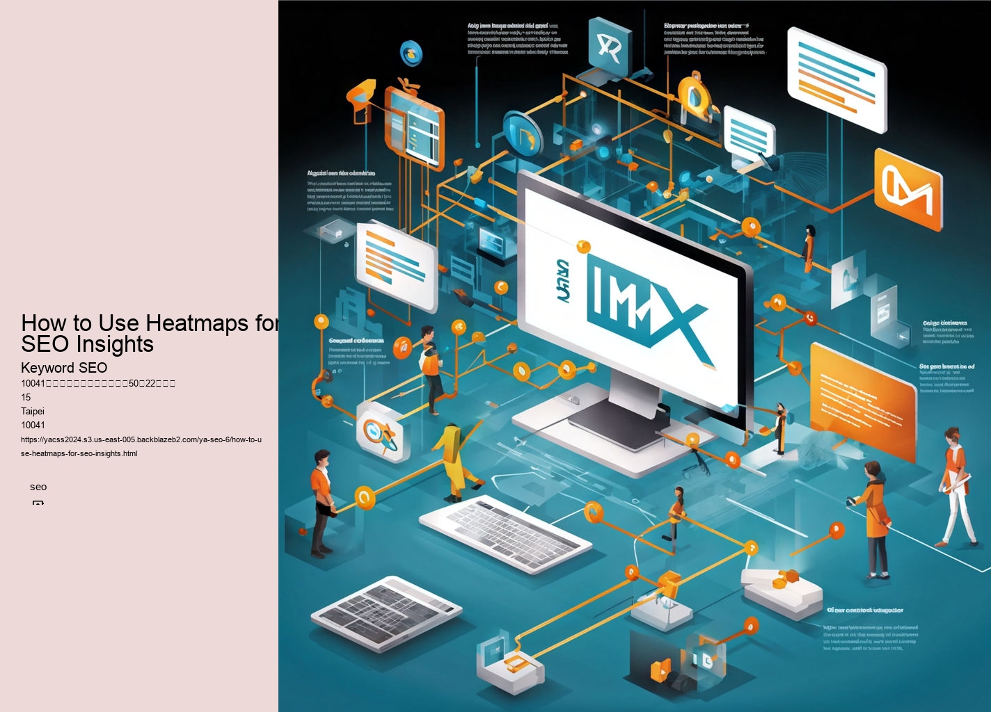 How to Use Heatmaps for SEO Insights