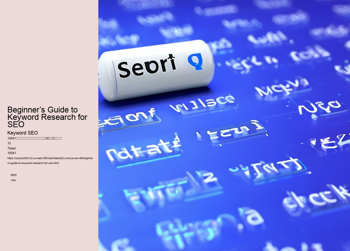 Beginner’s Guide to Keyword Research for SEO