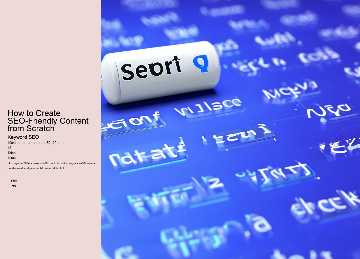 How to Create SEO-Friendly Content from Scratch