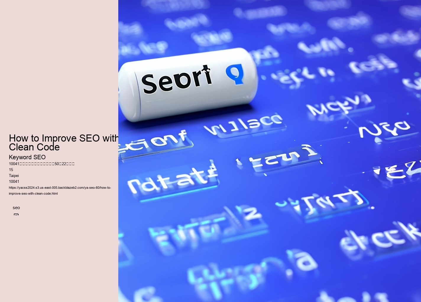 How to Improve SEO with Clean Code