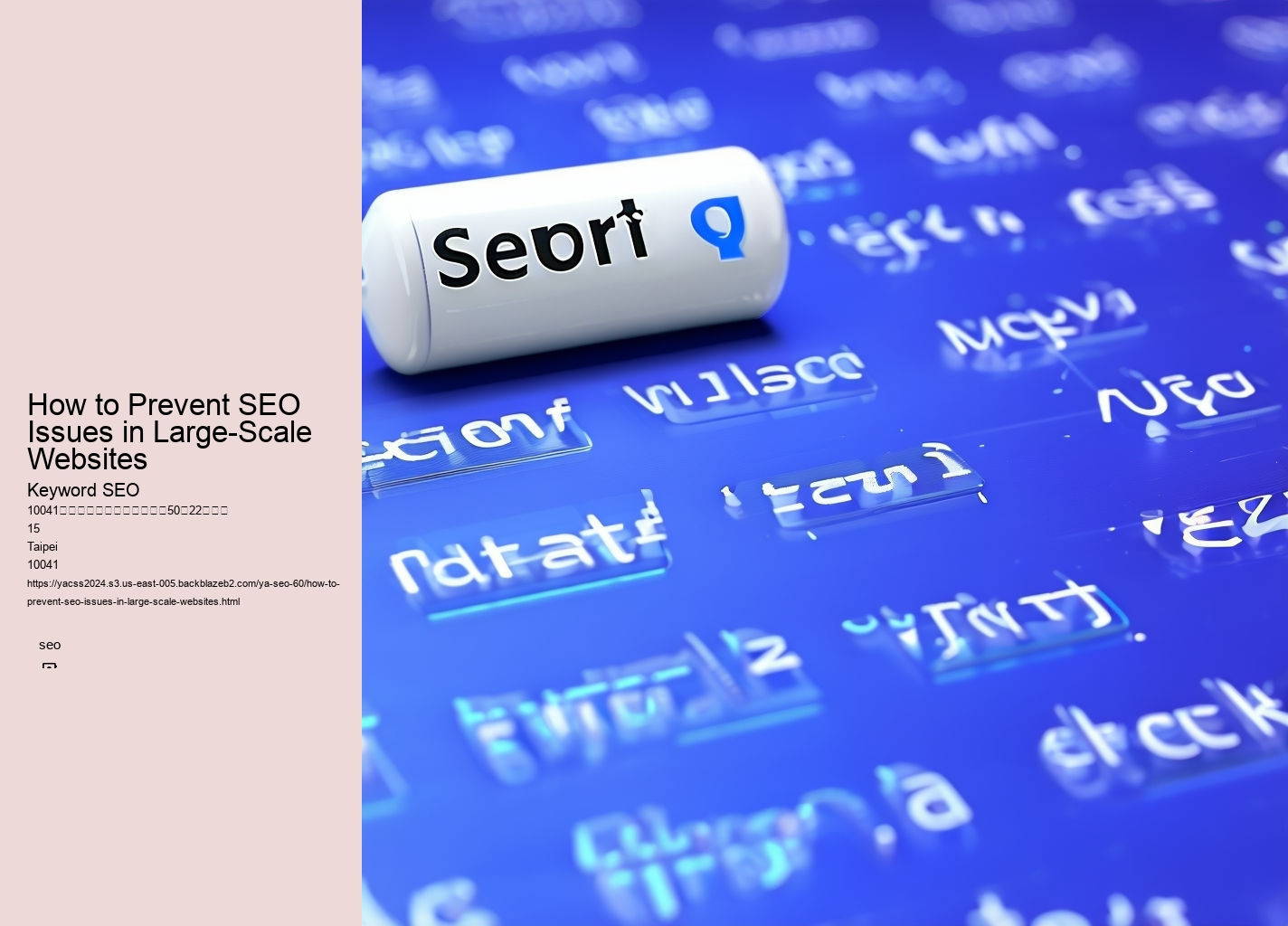 How to Prevent SEO Issues in Large-Scale Websites