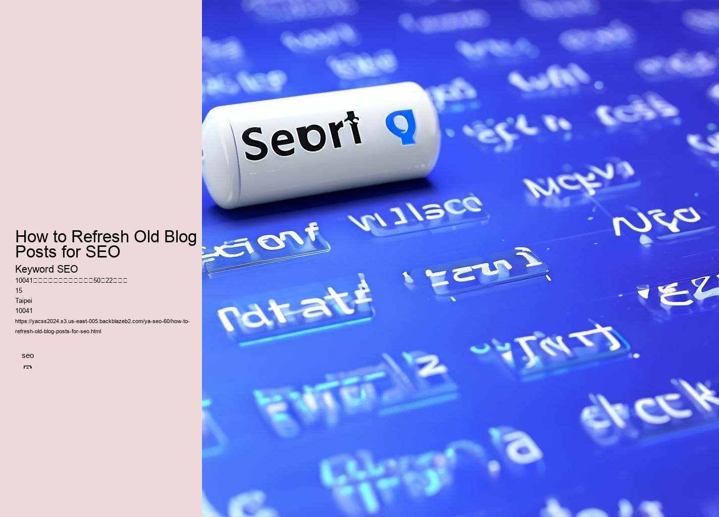 How to Refresh Old Blog Posts for SEO