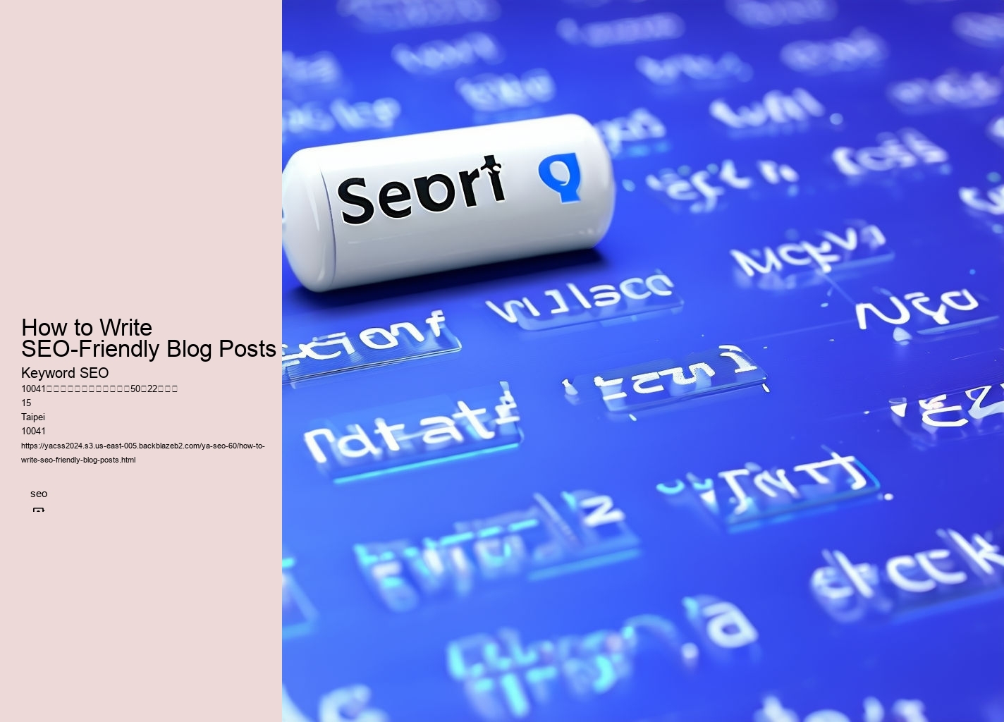 How to Write SEO-Friendly Blog Posts