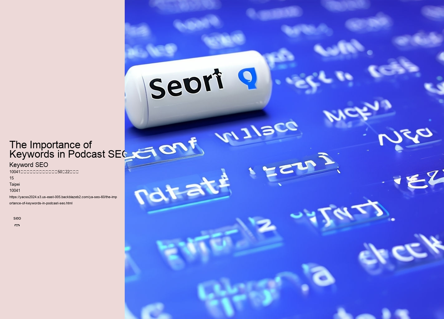 The Importance of Keywords in Podcast SEO