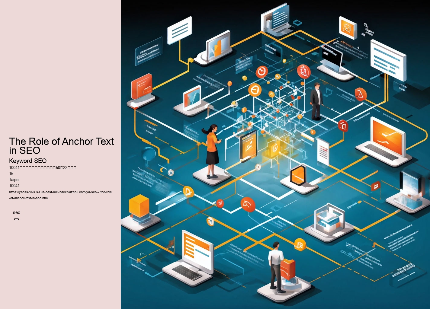 The Role of Anchor Text in SEO