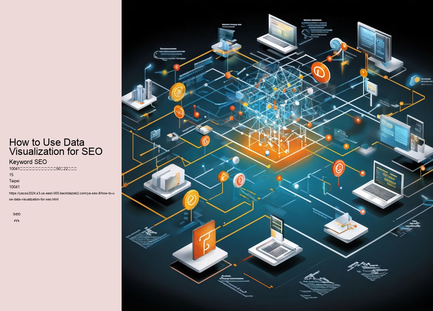 How to Use Data Visualization for SEO