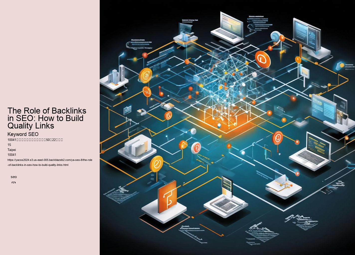 The Role of Backlinks in SEO: How to Build Quality Links