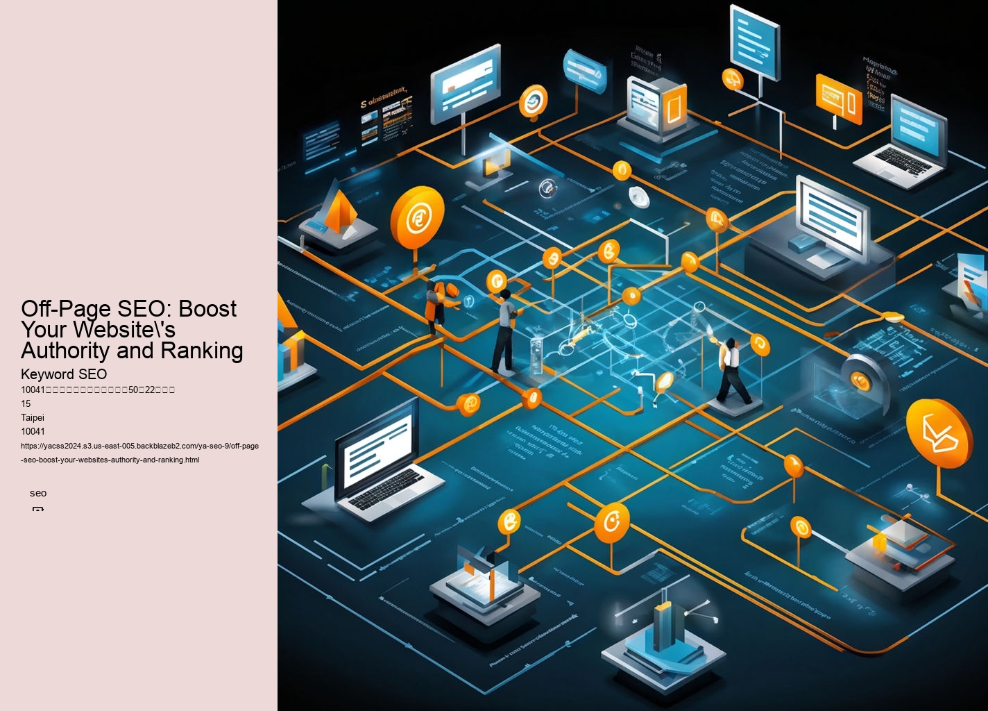 Off-Page SEO: Boost Your Website's Authority and Ranking